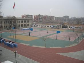 天津市扶轮中学(原天津铁一中)图片