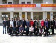 韶关市曲江区重阳中心小学图片