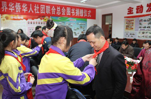 天津市芦台镇第二小学（芦台二小）图片