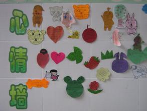 栖霞市庙后小学图片