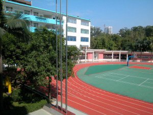 广州海珠区实验小学图片