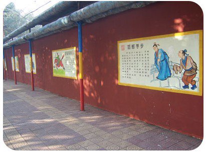 邯郸县梦圆中学图片