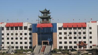 菏泽市定陶一中图片