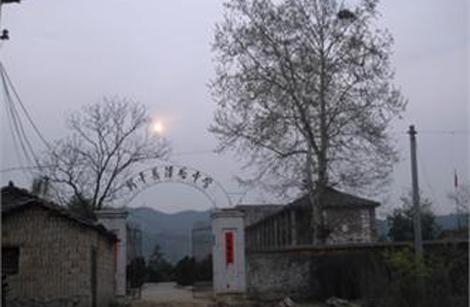 吉安潭丘中学图片