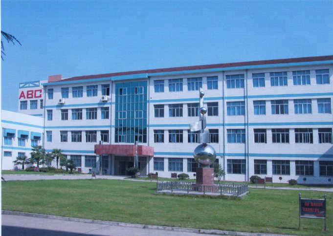 无锡市八士中学图片