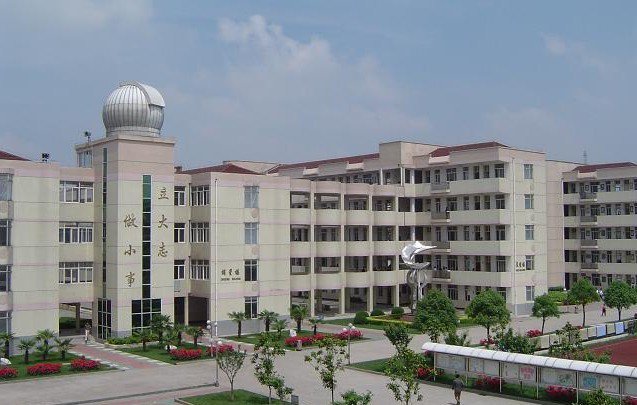 南京市六合区双语小学图片