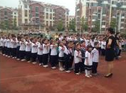 青岛市崂山区西韩小学图片