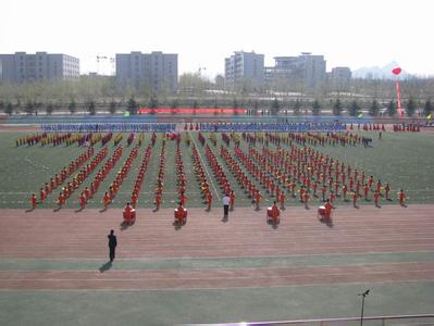 新泰市向阳实验学校图片