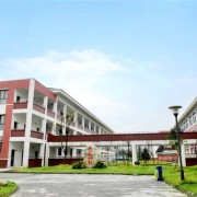 都江堰一中|第一中学图片