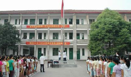 衡阳市三中|第三中学图片