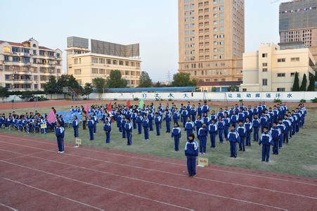 浙江省余姚市梨洲中学图片