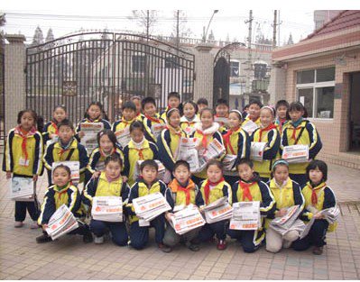 武汉市汉阳区群建路小学图片