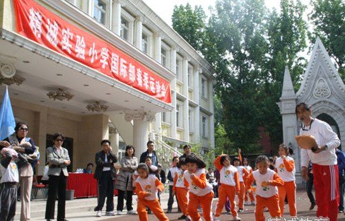 北京精诚实验小学图片