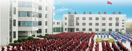 淄博市张店区南定中学图片