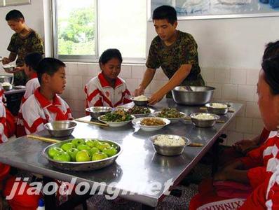 长岛县大钦岛乡中心小学图片