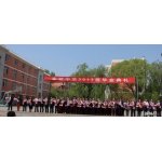 胶州市初级试验中学图片