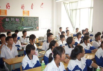 新疆吐鲁番实验中学图片