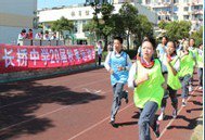 上海市长桥中学图片