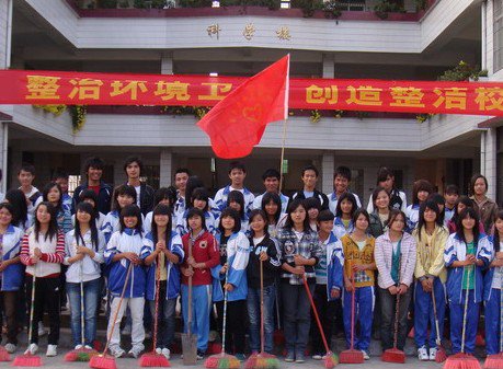 怀集县冷坑中学图片