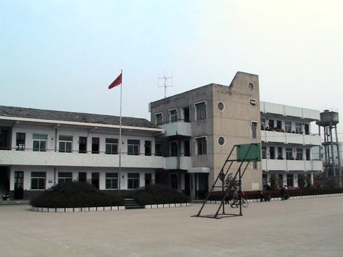 宁波市鄞州区布政小学图片