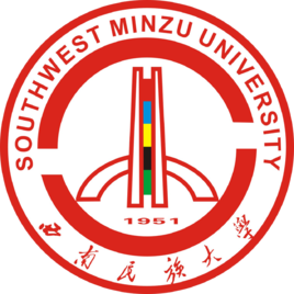 西南民族大学图片