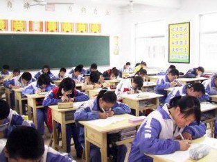 淄博市山铝二中（山东铝业公司二中|第二中学）图片