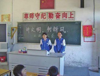 广州市增城市石滩镇中心小学图片