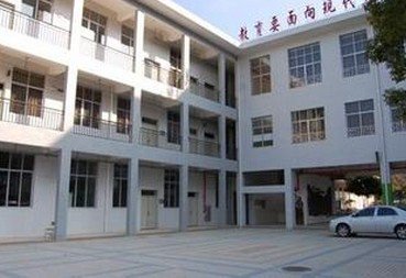 广州市萝岗区福洞小学图片