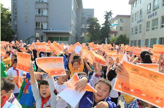 杭州市濮家小学图片