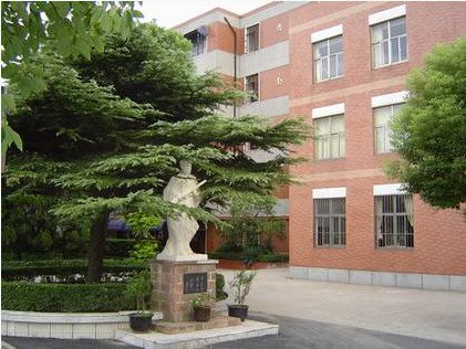 上海市少云中学图片
