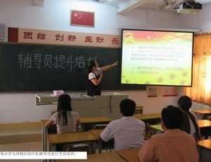 肇庆市河苑小学蓝塘校区图片