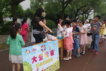 杭州市萧山区北干小学图片