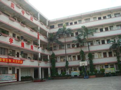 南宁市中山路南段小学图片