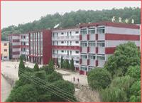 瑞昌市武山学校图片