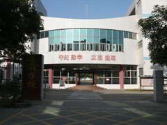 佛山乐从镇道教小学图片