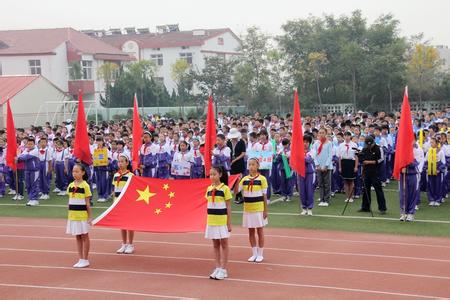 青岛市李沧区李沧路小学图片