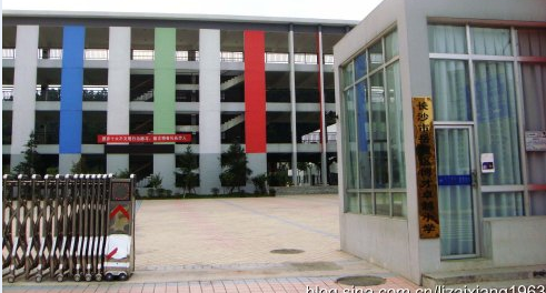 长沙市博才卓越小学图片