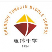 成都市通锦中学图片