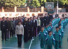 广州市荔湾区合兴苑小学图片