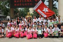 天津市敬华小学图片