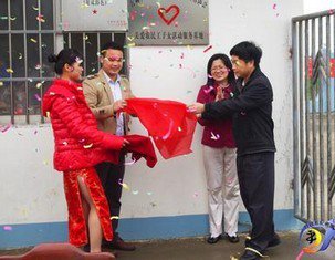 珠海市金湾区红旗镇矿山小学图片