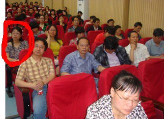 无锡市后宅中学图片