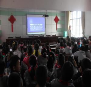 青海省西宁市八一路小学图片