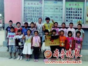 烟台市牟平区观水镇中心小学图片