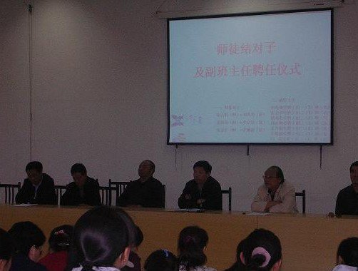 沈阳市法库县双台子学校图片