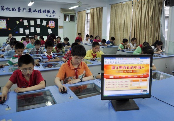 宁波市镇安小学图片