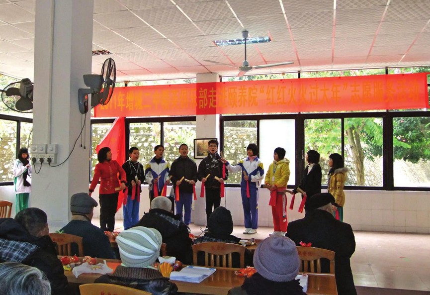 增城市二中|第二中学（增城二中）图片