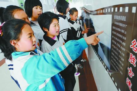 广饶县稻庄镇中心小学图片