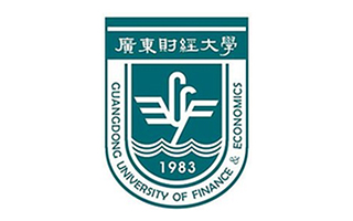 广东财经大学继续教育学院