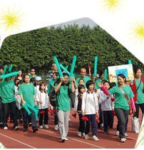 中山市中港英文学校（小学部）图片